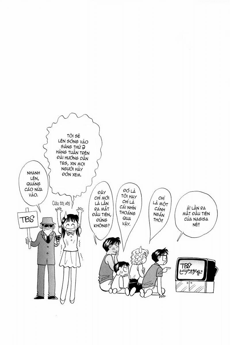 yume de aetara chapter 80 23