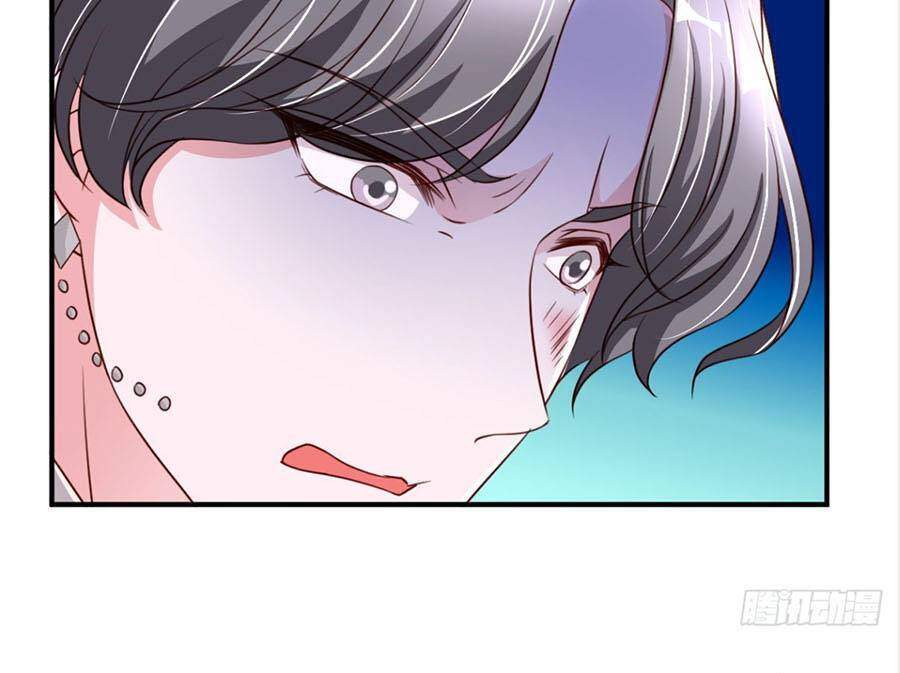 đại lão gọi tôi tiểu tổ tông chapter 71 6