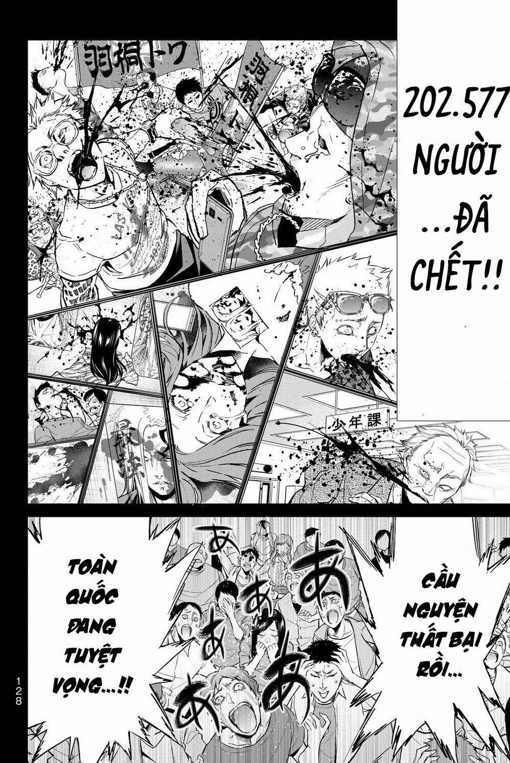 real account ii chapter 82 18