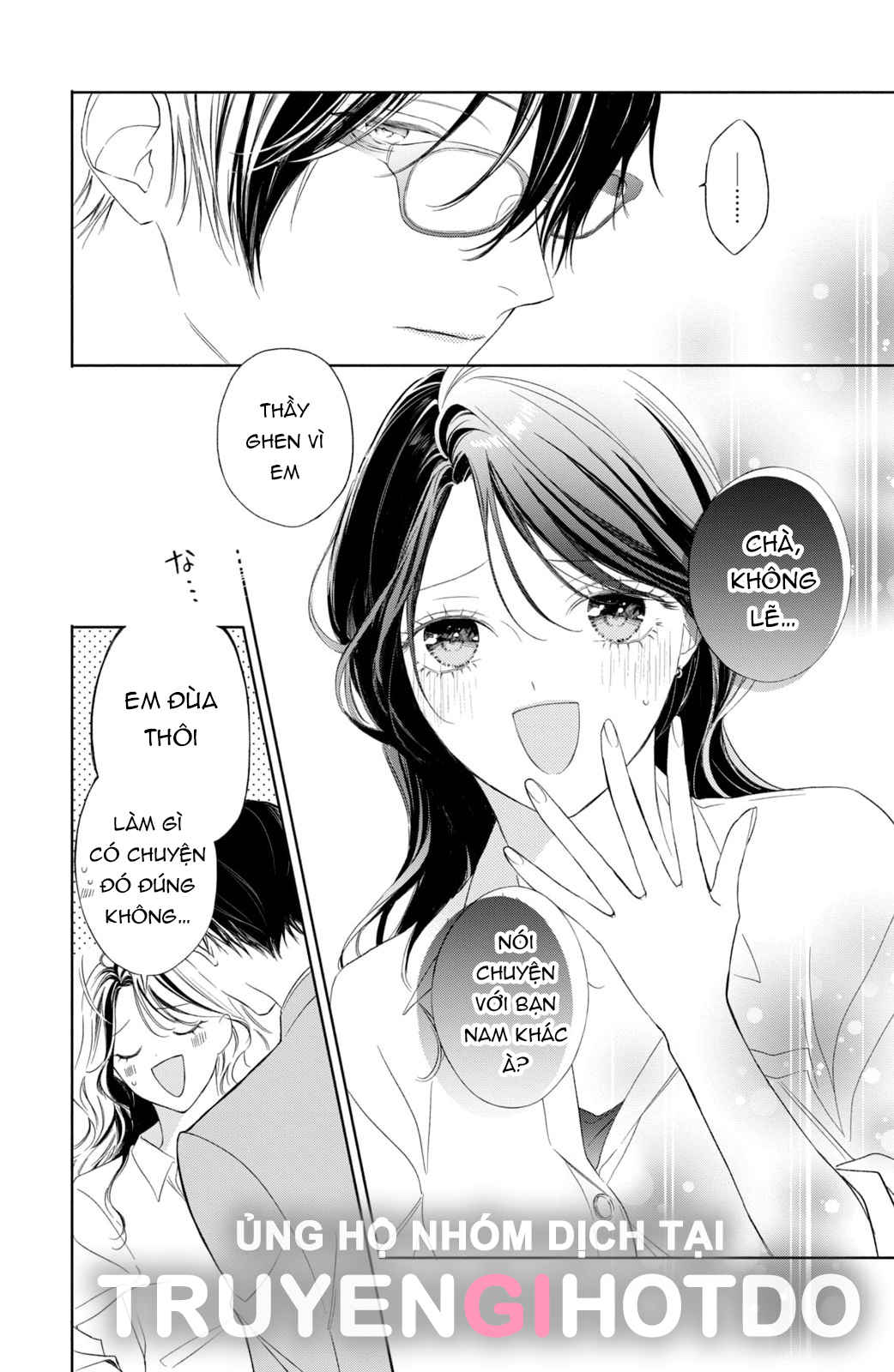 [18+] thầy ơi hãy ngã vào lòng em đi! chapter 3.2 12