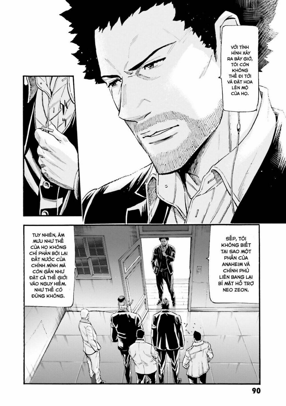 kidou senshi gundam u.c. 0094 - across the sky chapter 3 14