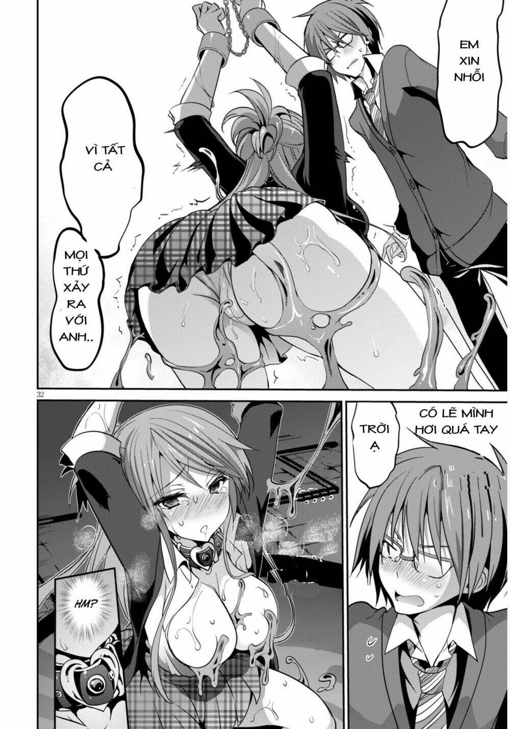 oshioki x-cute chapter 1 76