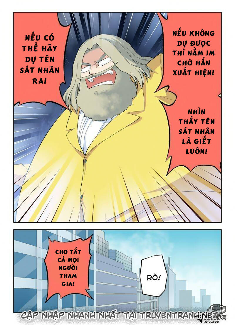 wang pai yu shi chapter 56 10