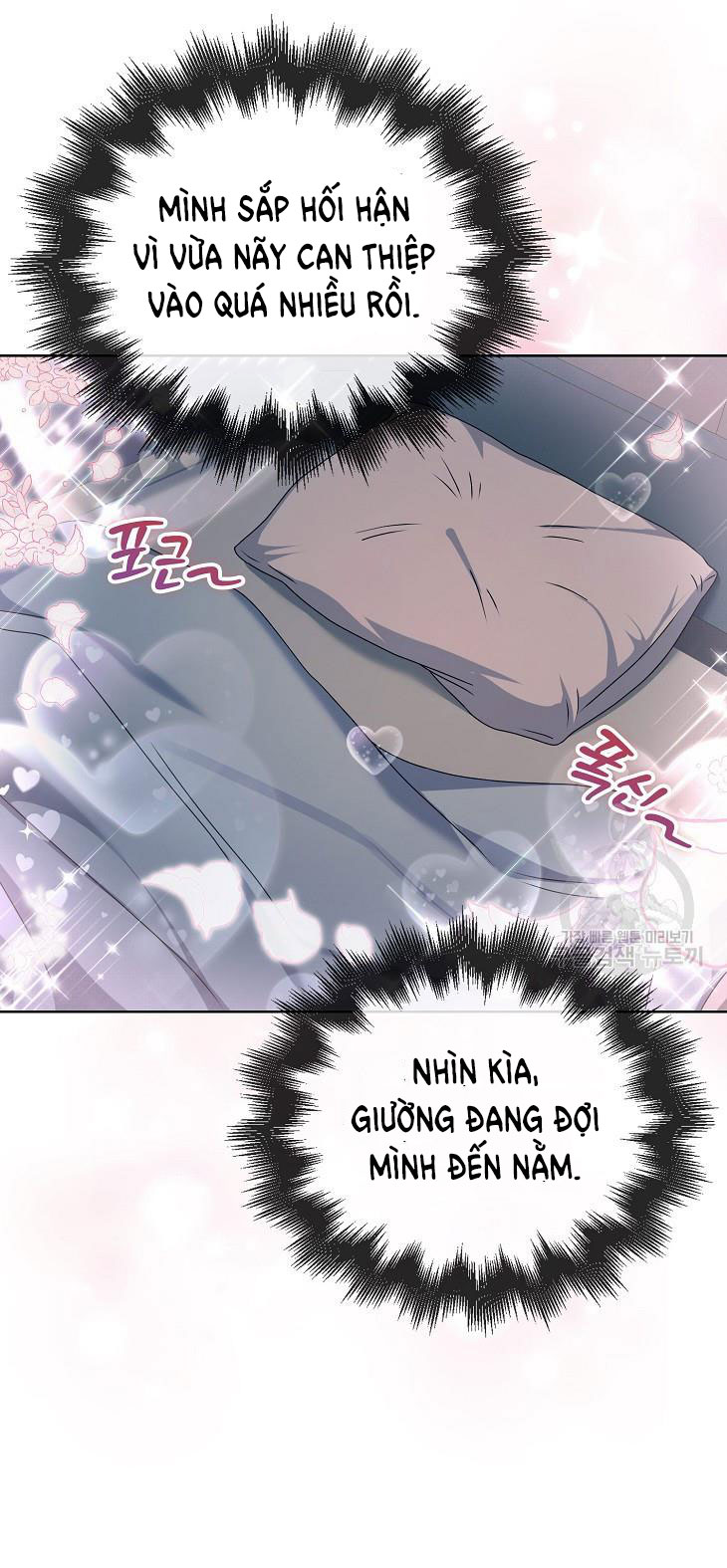 Debut Or Die chapter 44.1 - Trang 35