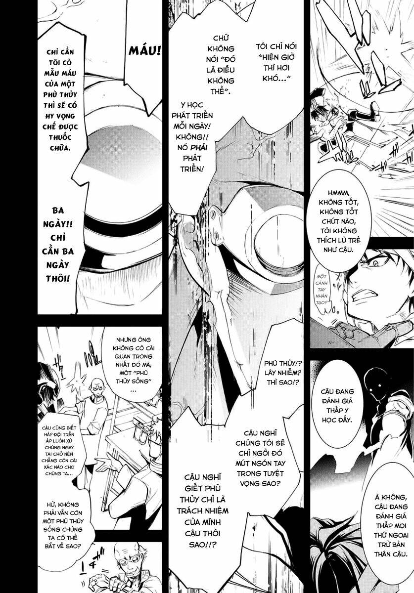 carnaval glare chapter 2 21