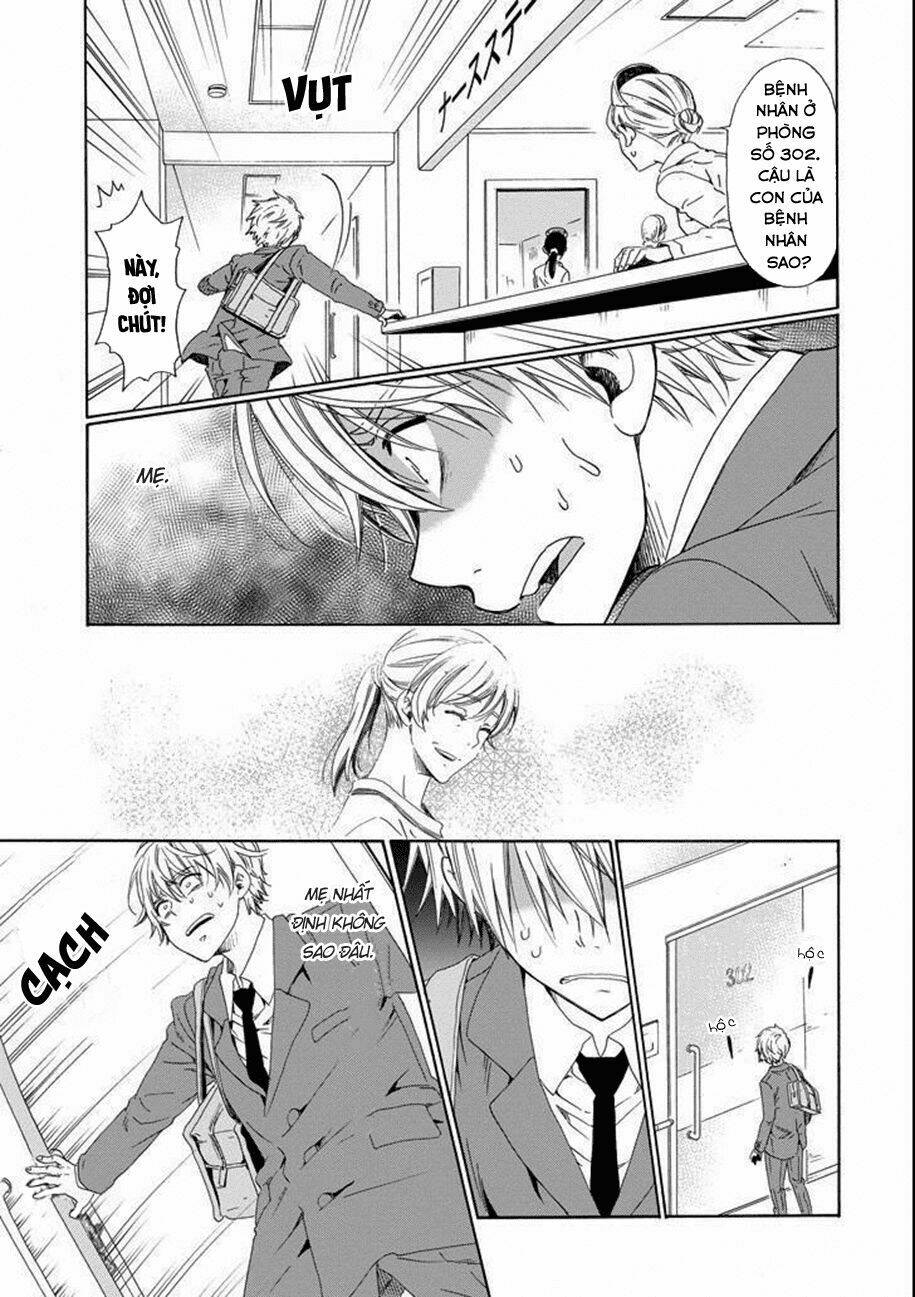 boku no namae wa chapter 14 5