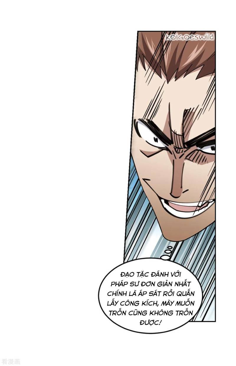 võng du chi cận chiến pháp sư chapter 248 5