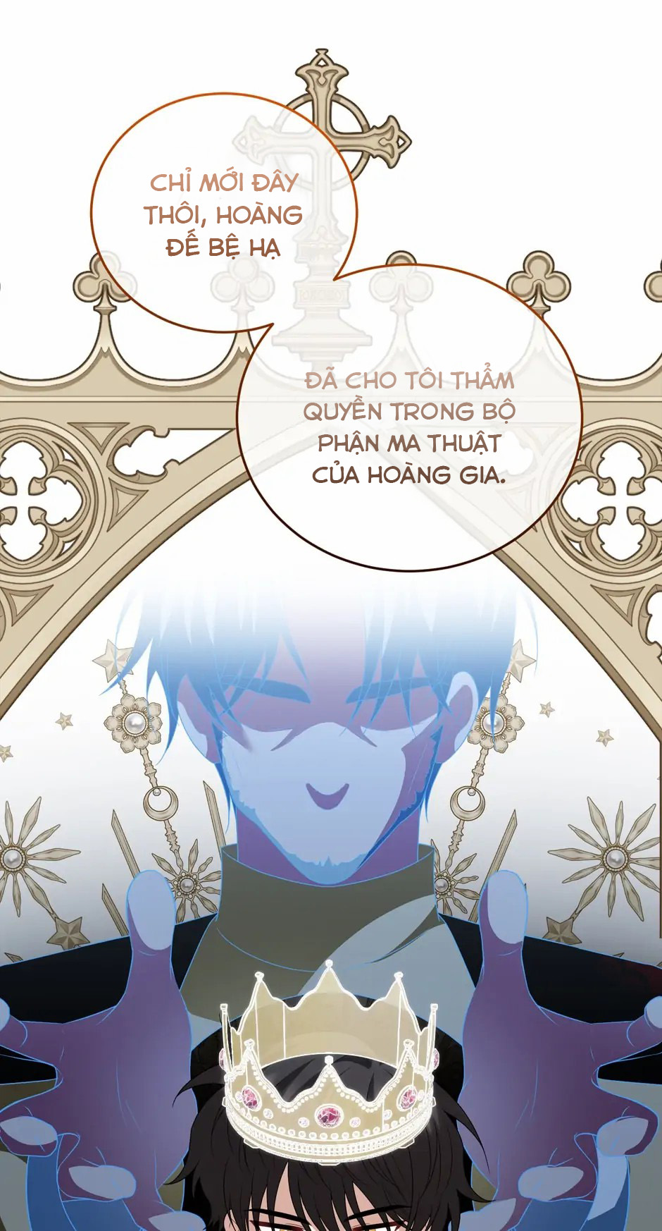 anh trai nguy hiểm của tôi chapter 80 68