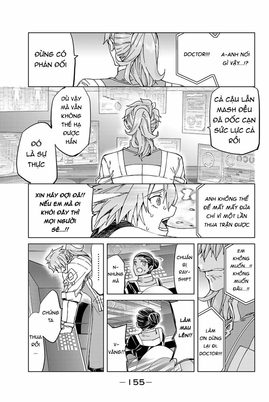 fate/grand order -turas realta- chapter 31 25