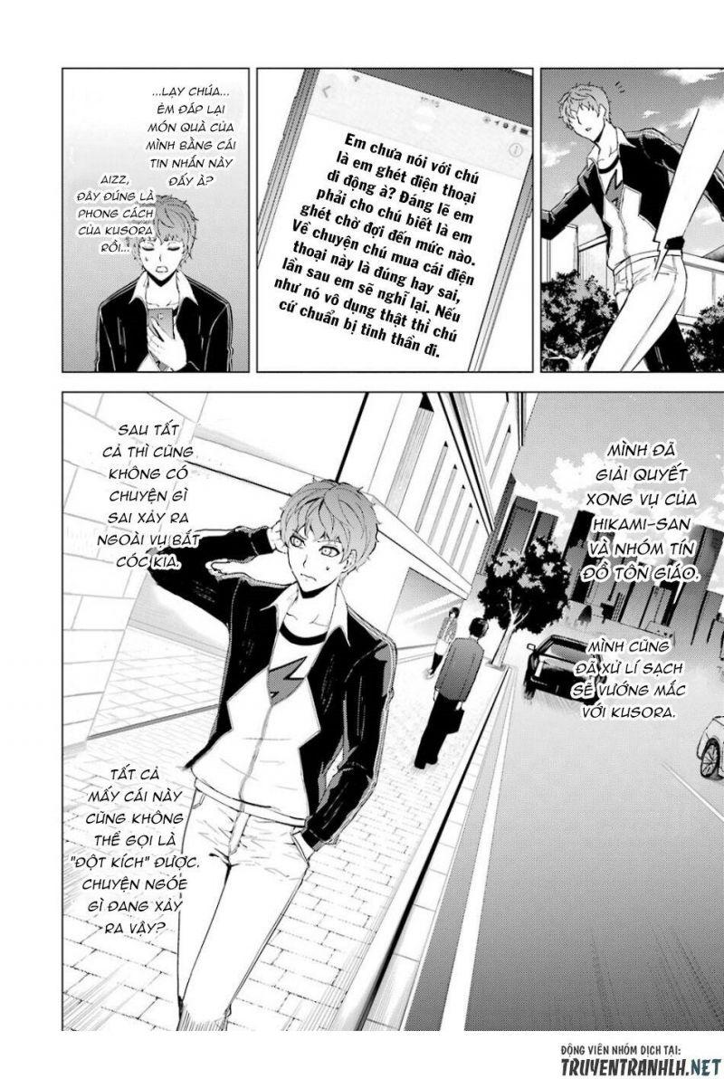 ore no genjitsu wa renai game?? ka to omottara inochigake no game datta chapter 34 46