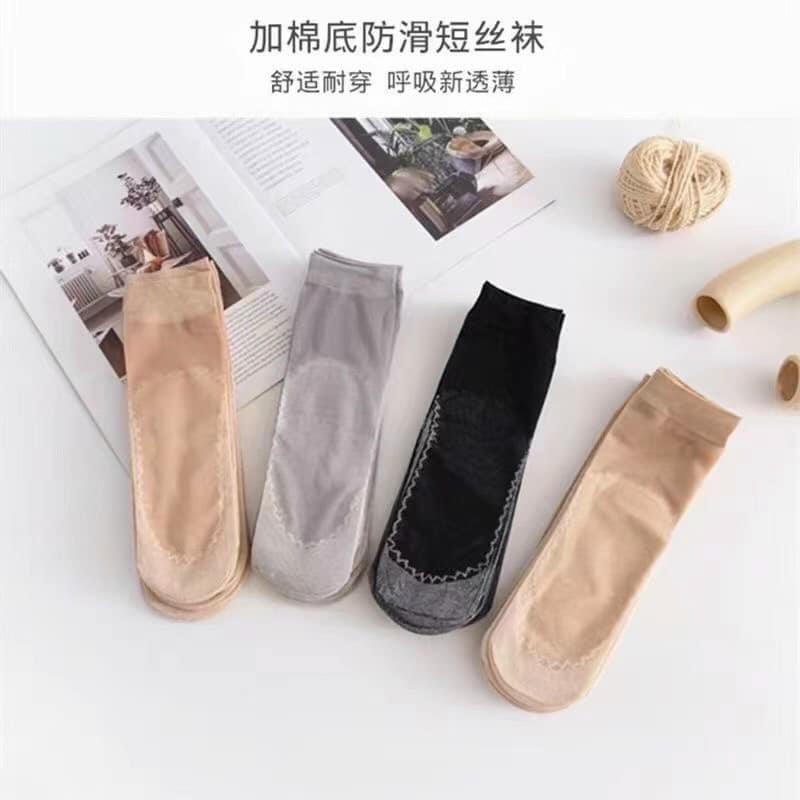 LỐ 10 ĐÔI TẤT GIẤY GIẢ HÀI SIÊU XINH CHO NỮ