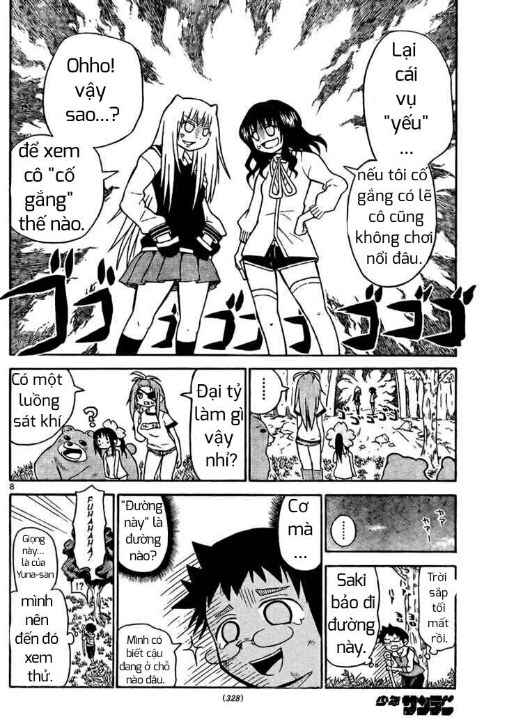 onidere chapter 22 9