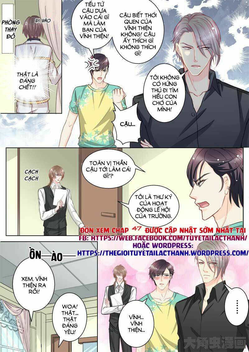 the stars are not luminous body chapter 46 8