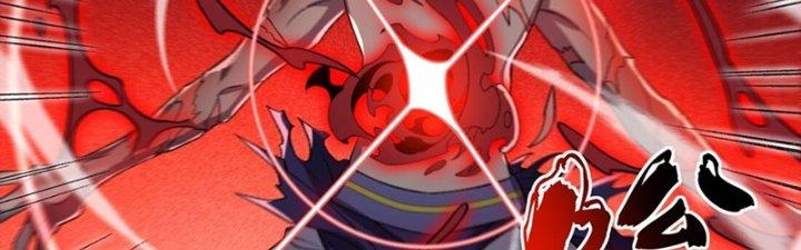 ta tại tu tiên thế giới 5 giờ tới 9 giờ về chapter 10 134