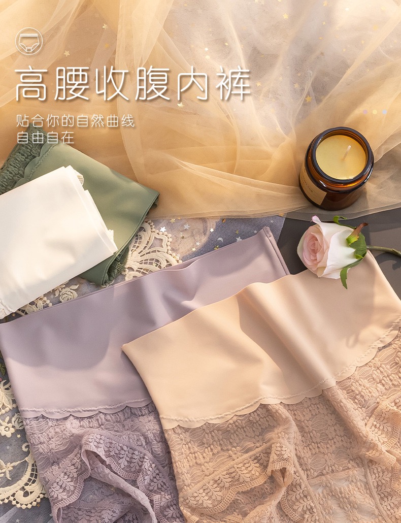 QUẦN GEN SU LƯNG REN HOA THU GỌN BỤNG SEXY CHỐNG HẰN VÒNG MÔNG SIÊU XINH TỪ 40-70KG DÀNH CHO NỮ