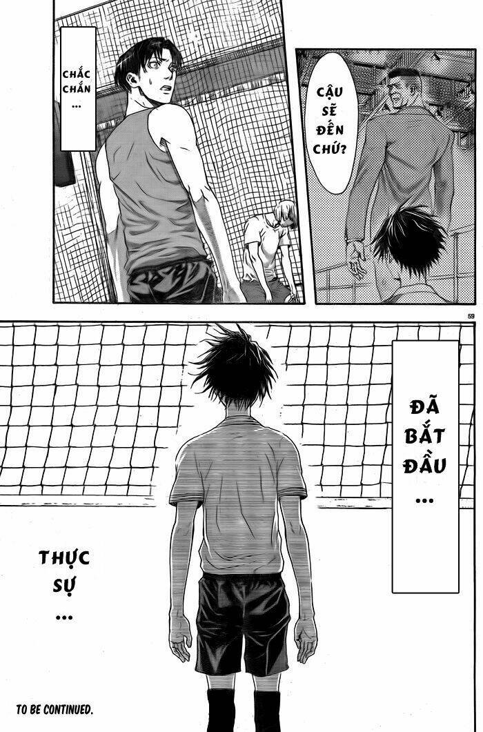 harigane service chapter 1 60