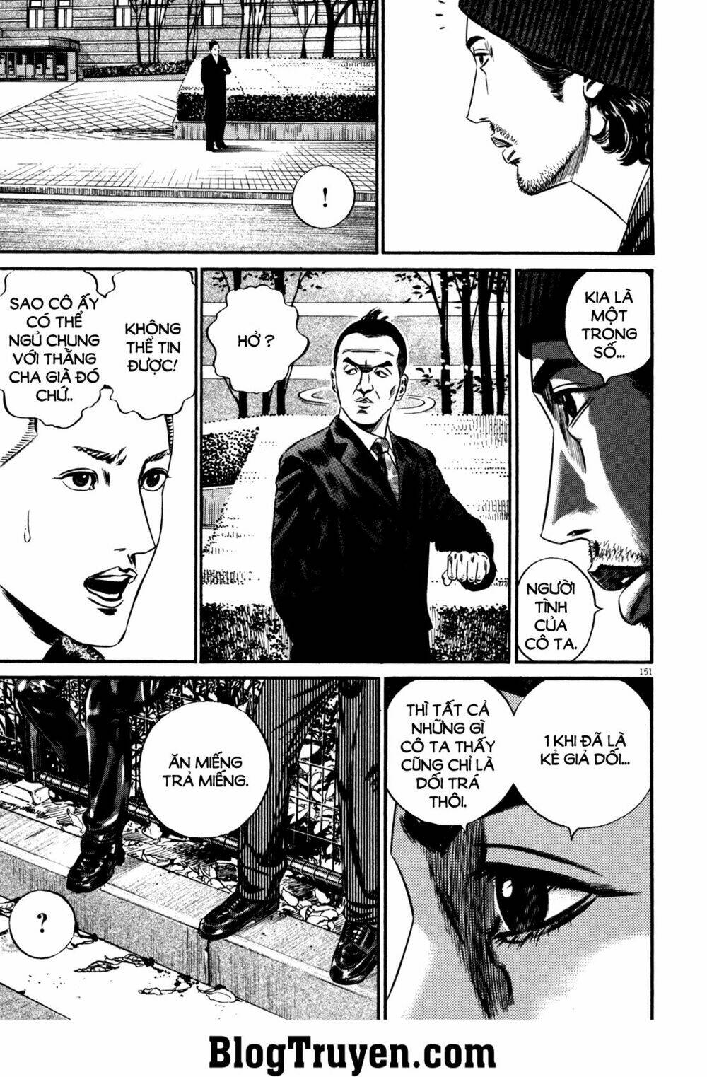 homunculus chapter 133 17