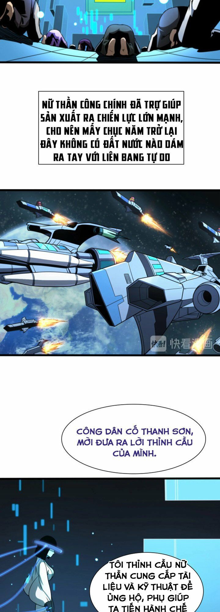 chư giới - tận thế online chapter 28 3