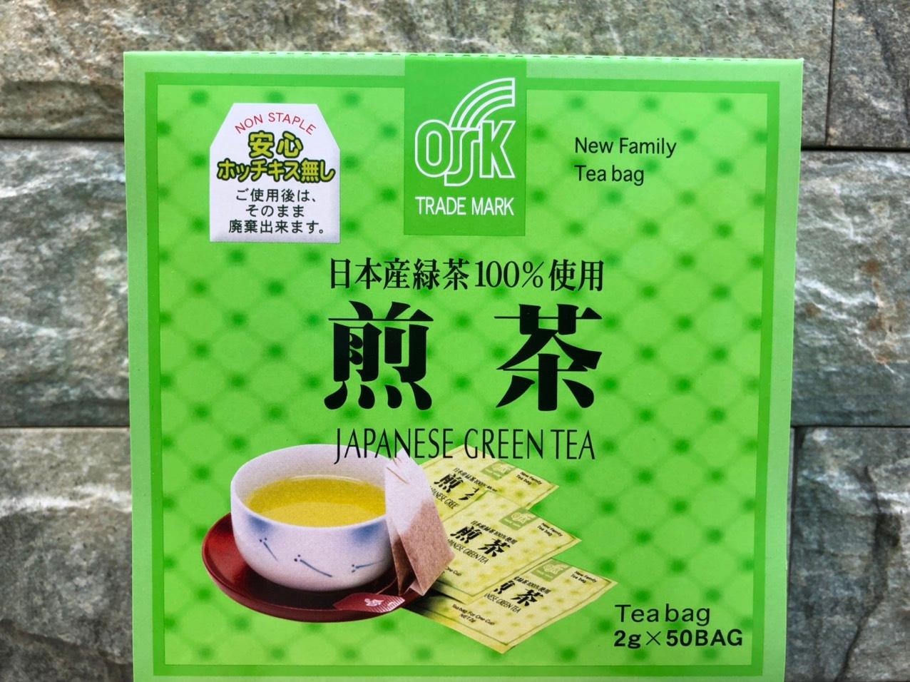 Trà Xanh Túi Lọc OSK Nhật Bản