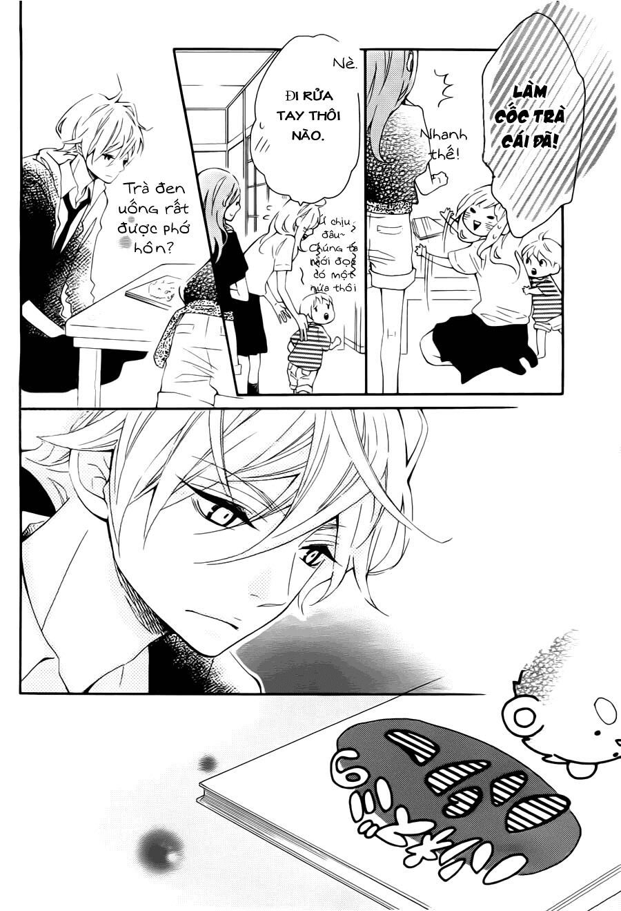 koisuru harinezumi chapter 9 11