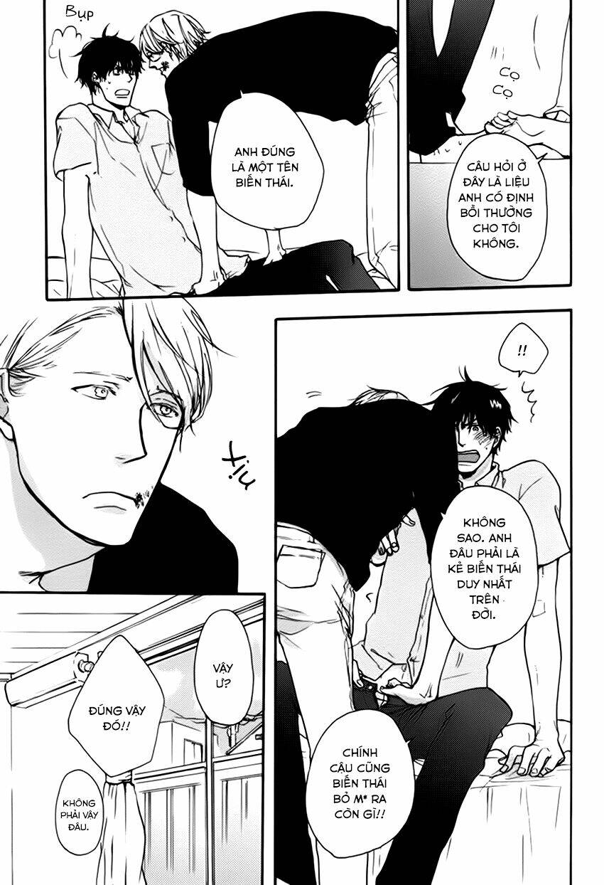 hoshii mono zenbu chapter 2 5