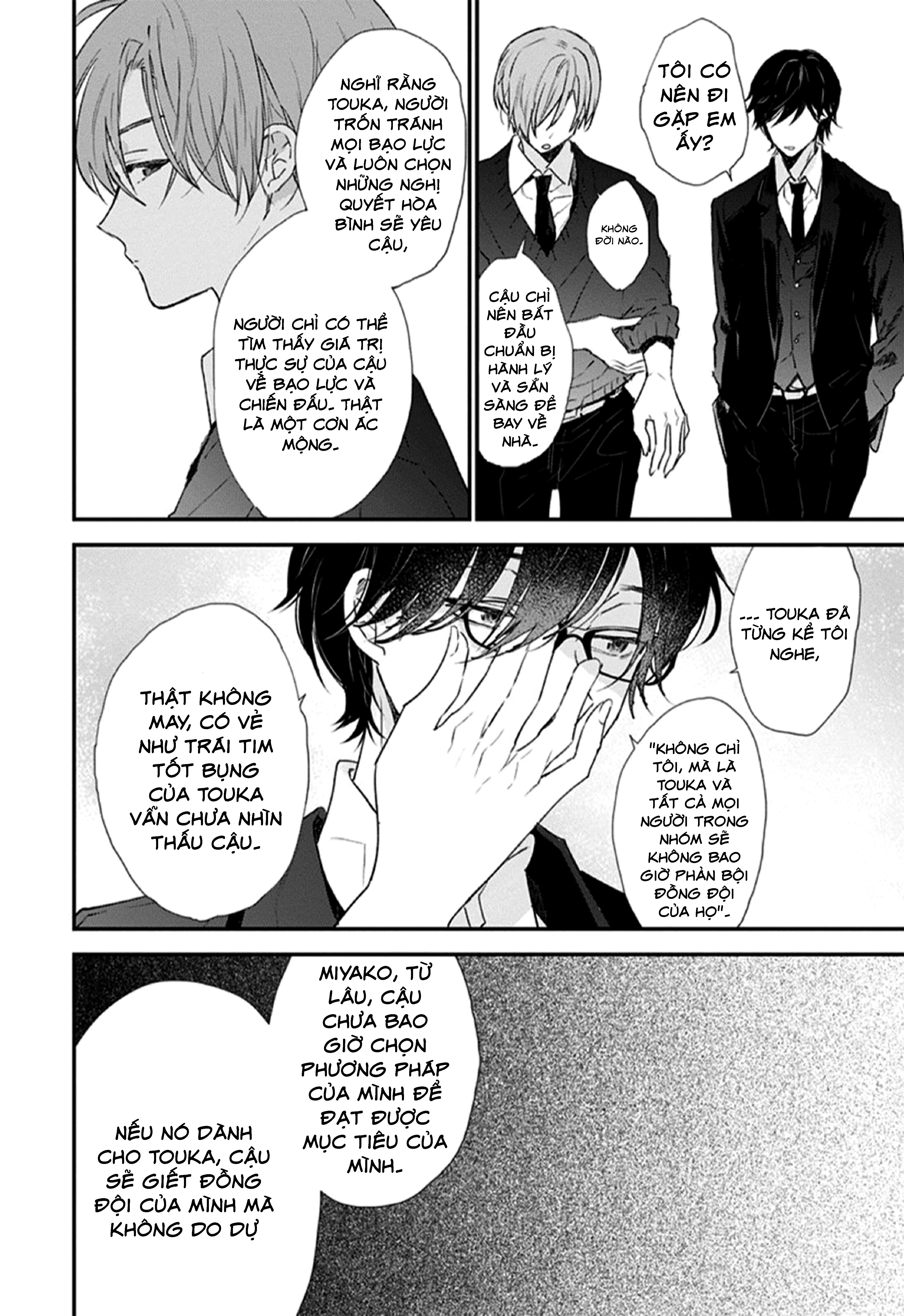 hallelujah baby chapter 3 22