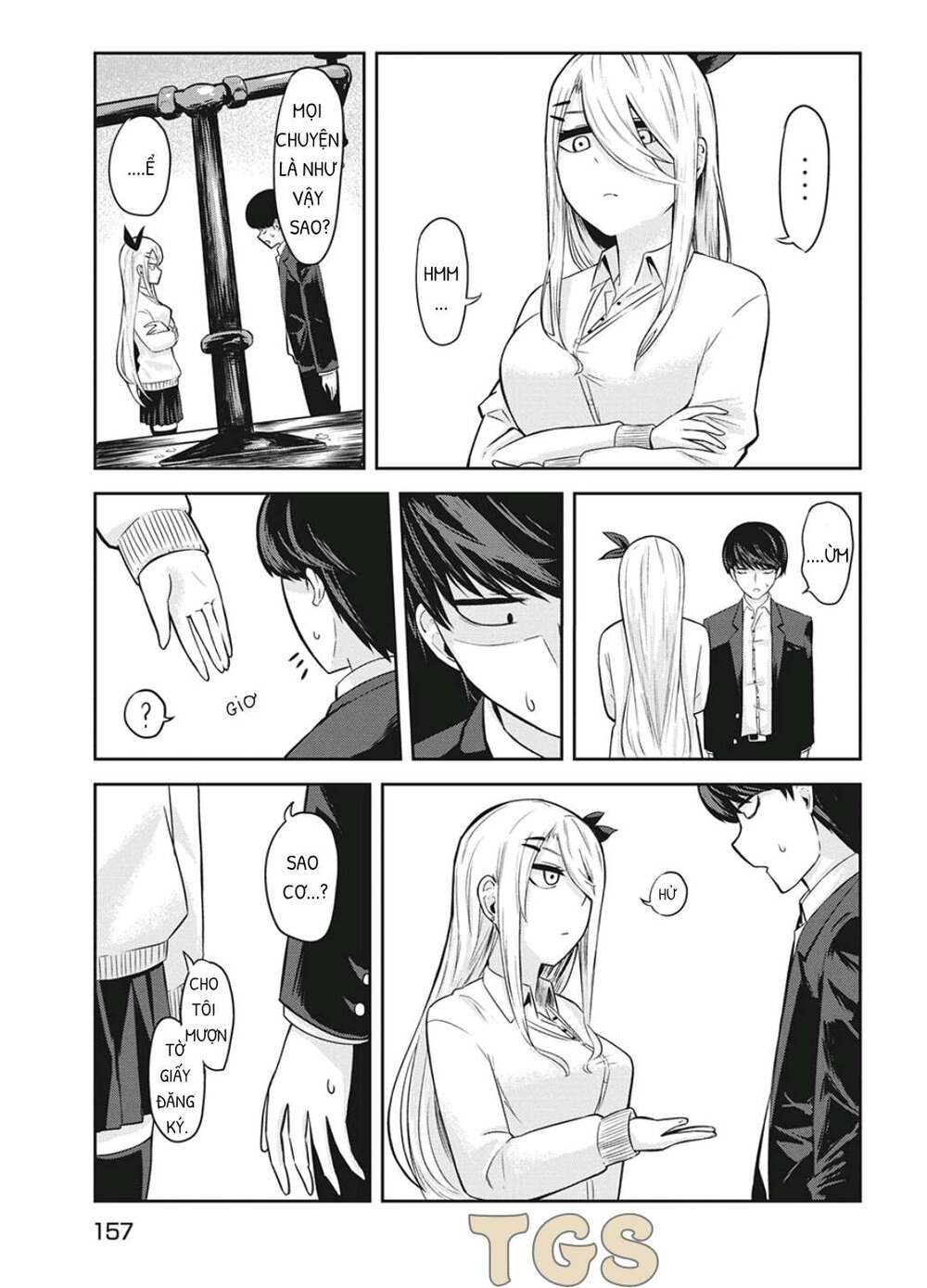 doppel-san chapter 3 23