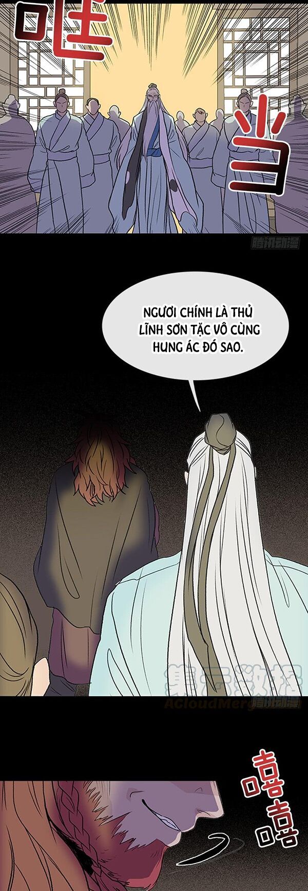 học sĩ tái sinh chapter 121.5 12