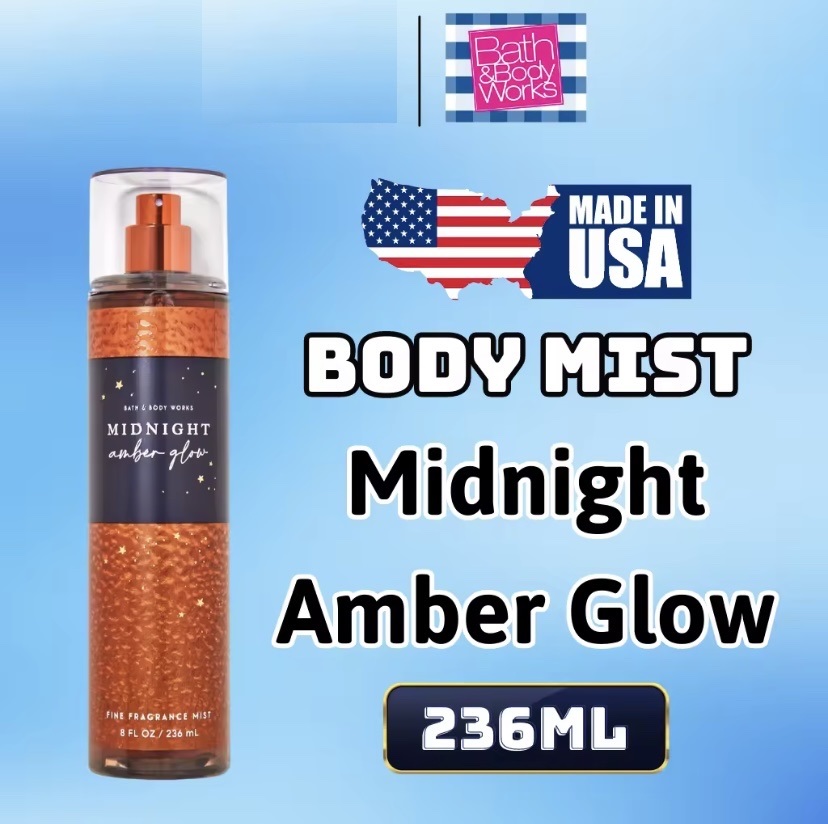 Body Mist Midnight Amber Glow 236ml - Bath and Body Work Midnight Amber Glow Chính Hãng