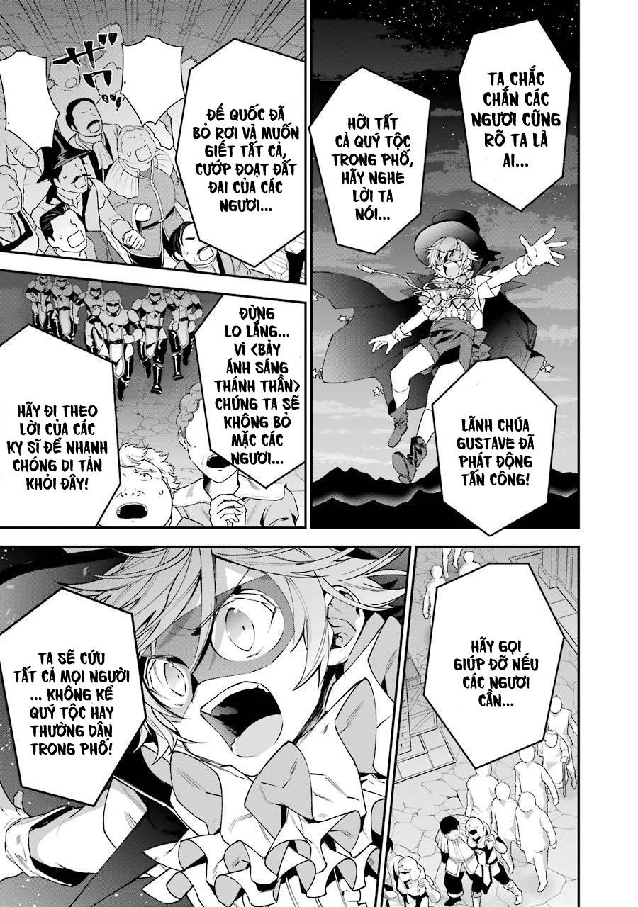 choujin koukousei-tachi wa isekai demo yoyuu de ikinuku you desu [manga] chapter 25 17