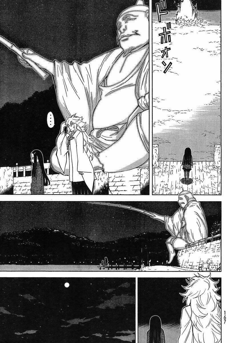 naqua-den (truyền thuyết về nakua) chapter 10 28