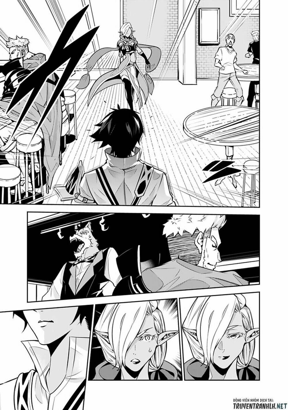 shijou saikyou no mahou kenshi, f rank boukensha ni tensei suru ~ kensei to matei, 2 tsu no zense om chapter 31 13