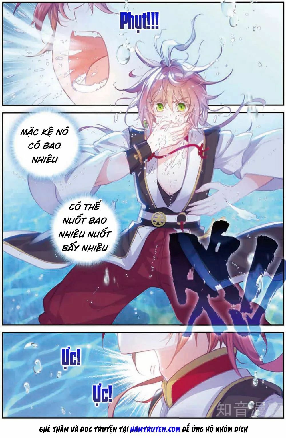 thế giới hoàn mỹ [m] chapter 104 22