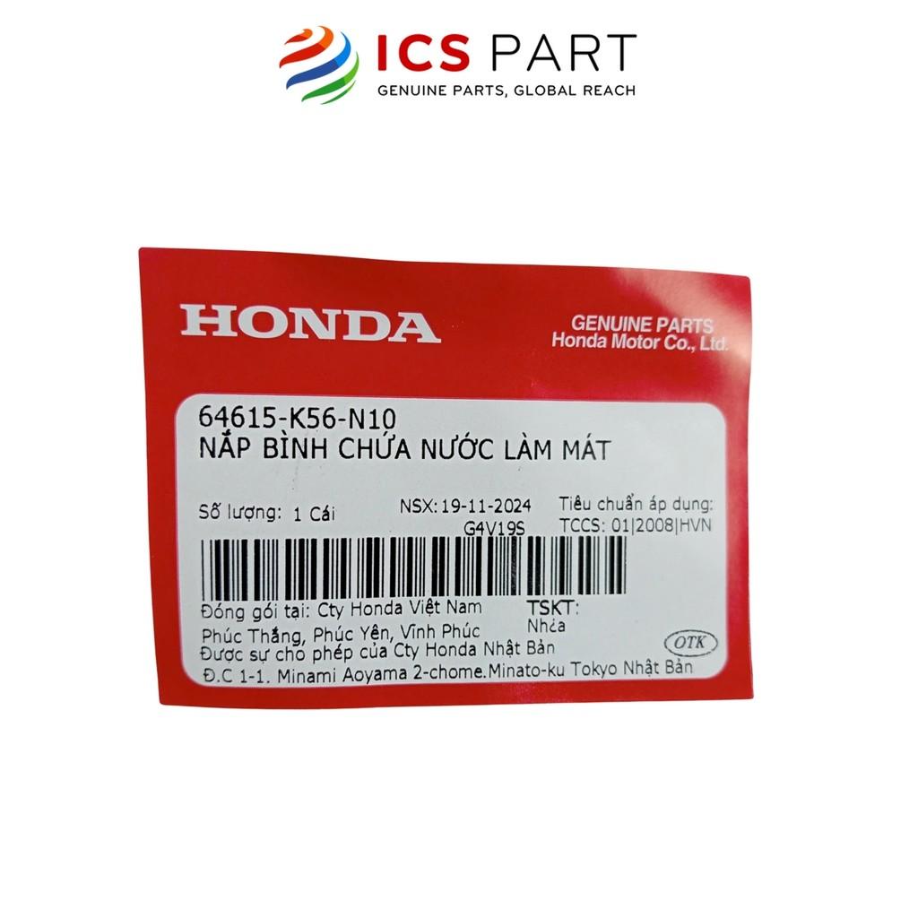 Nắp Bình Chứa Nước Làm Mát HONDA Winner 150 V1 2016-2018 (64615K56N10)