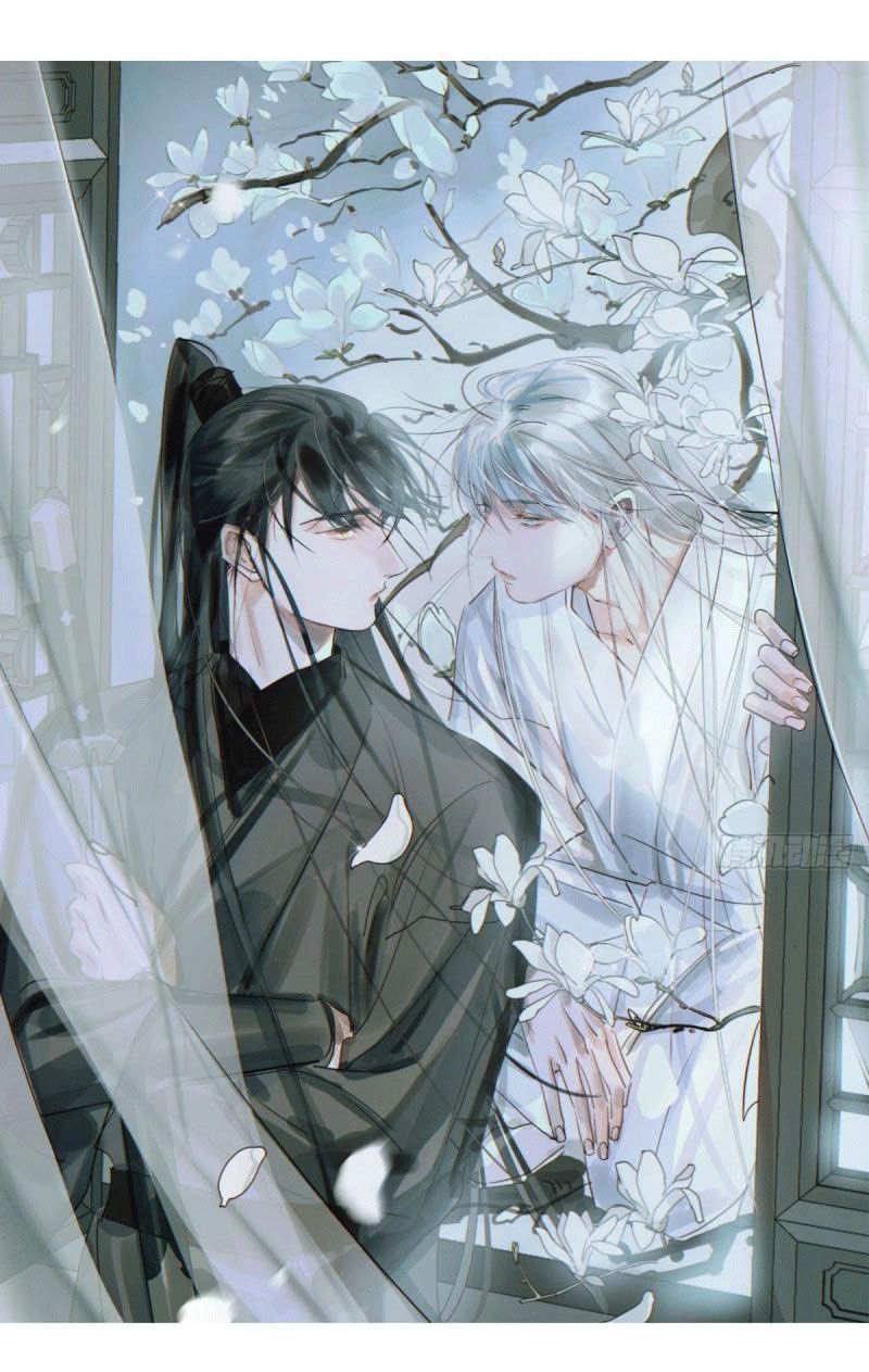 bắt lấy ngao ngao chapter 108 1