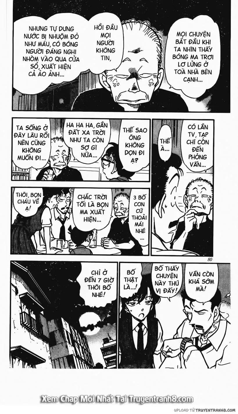 conan chapter 355 12