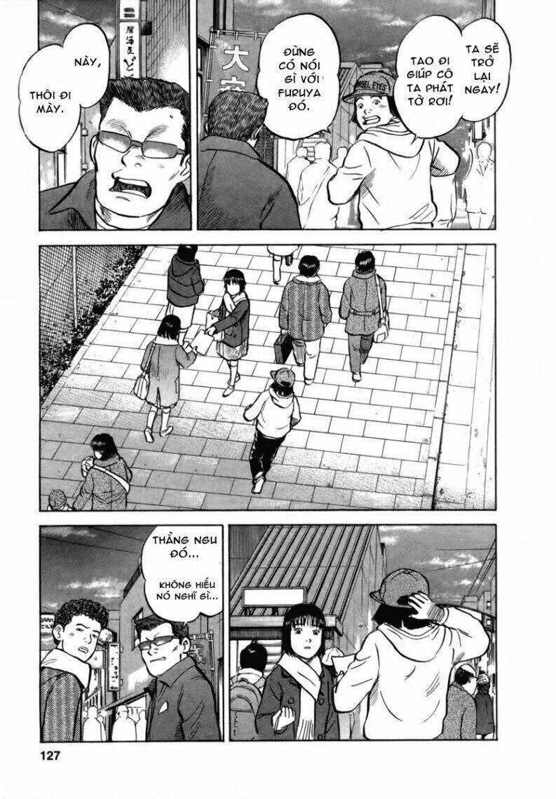 17-sai (kamata youji) chapter 23 8