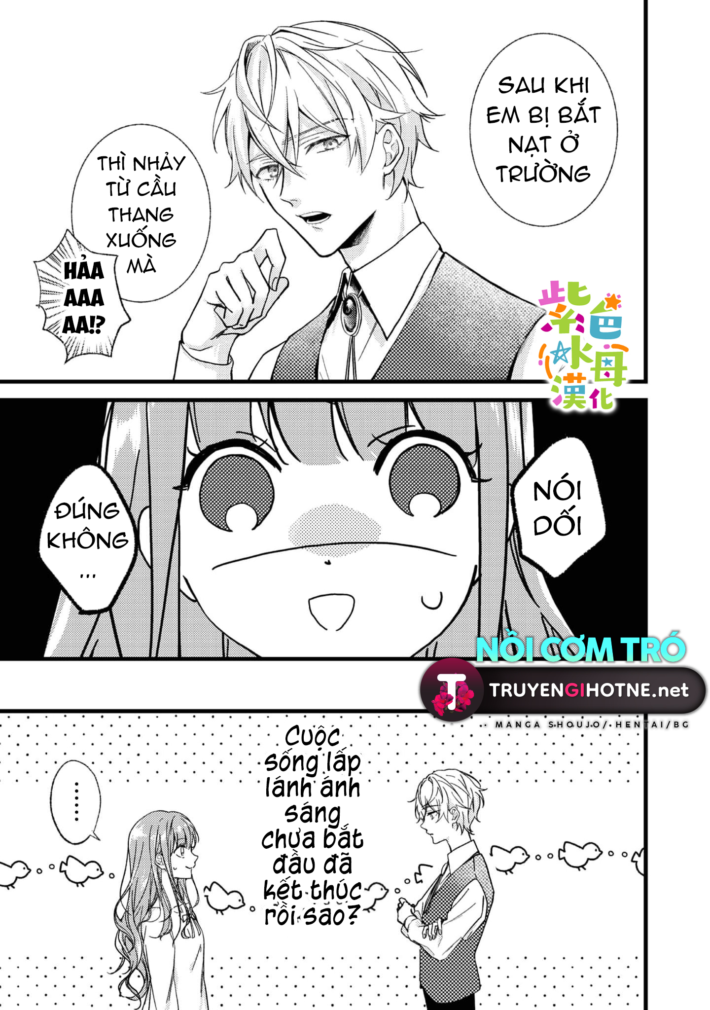 chuyển sinh thành nữ chính với bad ending cận kề, kiếp này tôi định yêu đương nghiêm túc nhưng anh trai láu cá lại không để tôi đi chapter 1.1 15