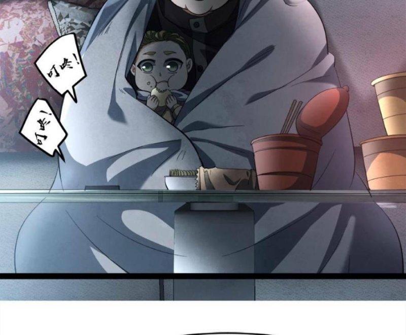 đóng băng toàn cầu: tôi gây dựng nên phòng an toàn thời tận thế chapter 17 30