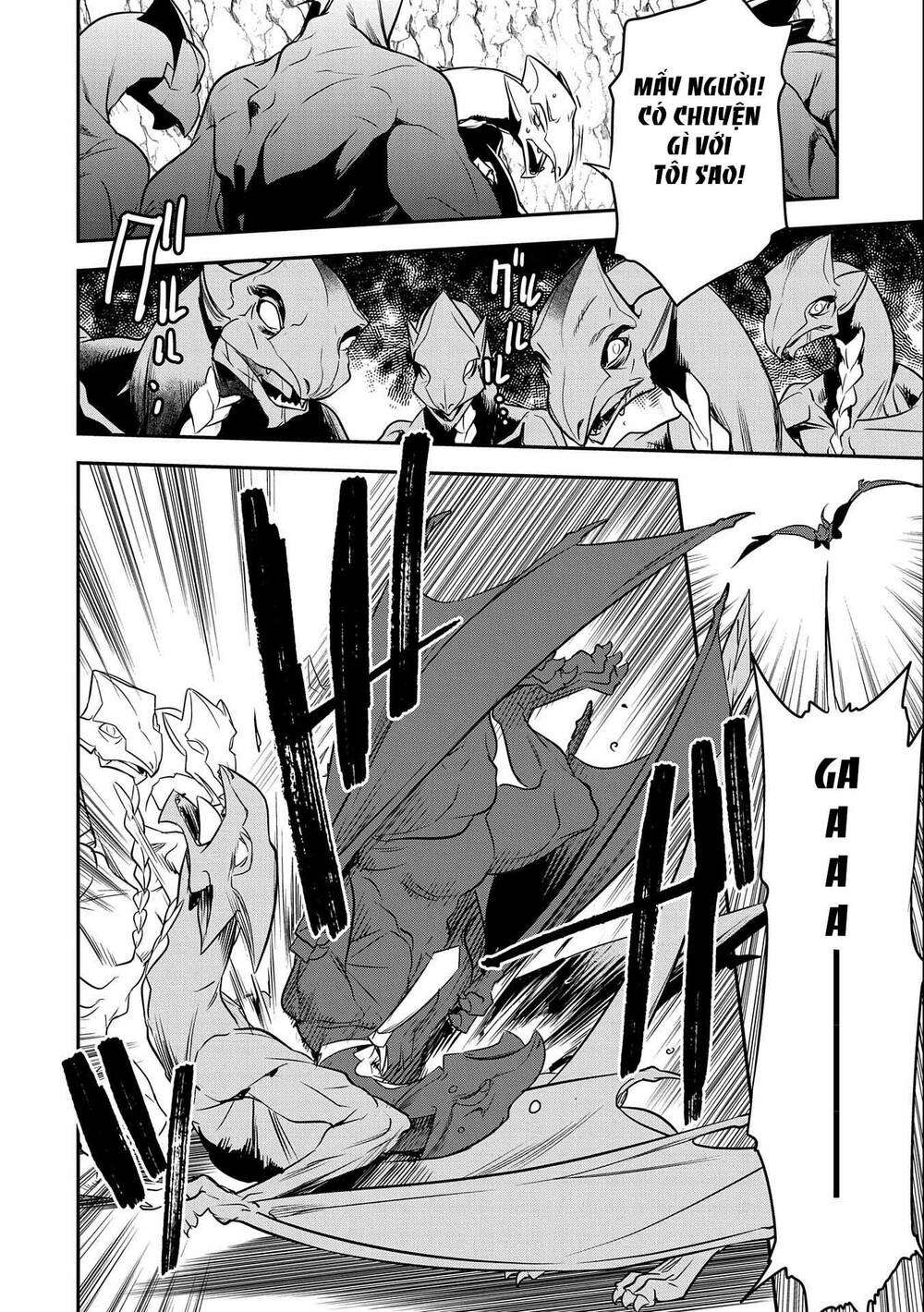 chunin a wa akuyaku reijou o doushite mo sukuitai chapter 6 2