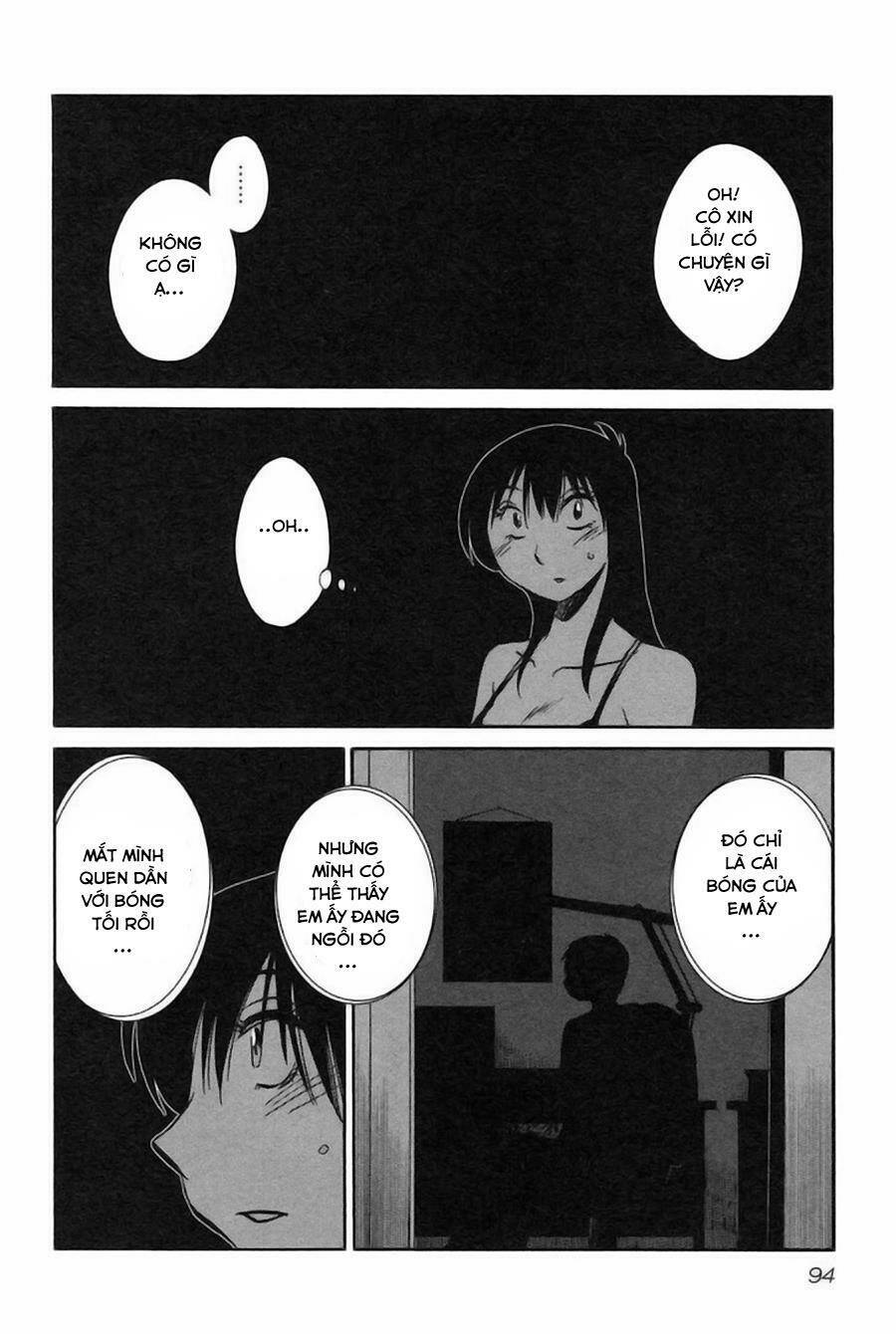 rakujitsu no pathos chapter 12 17