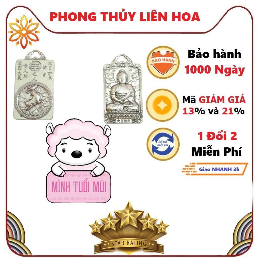 Kim Bài Phật Bản Mệnh tuổi MÙI - Như Lai Đại Nhật