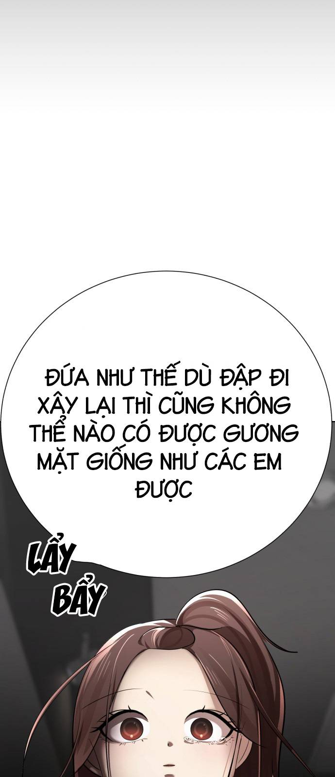 beauty in a click chapter 12 53