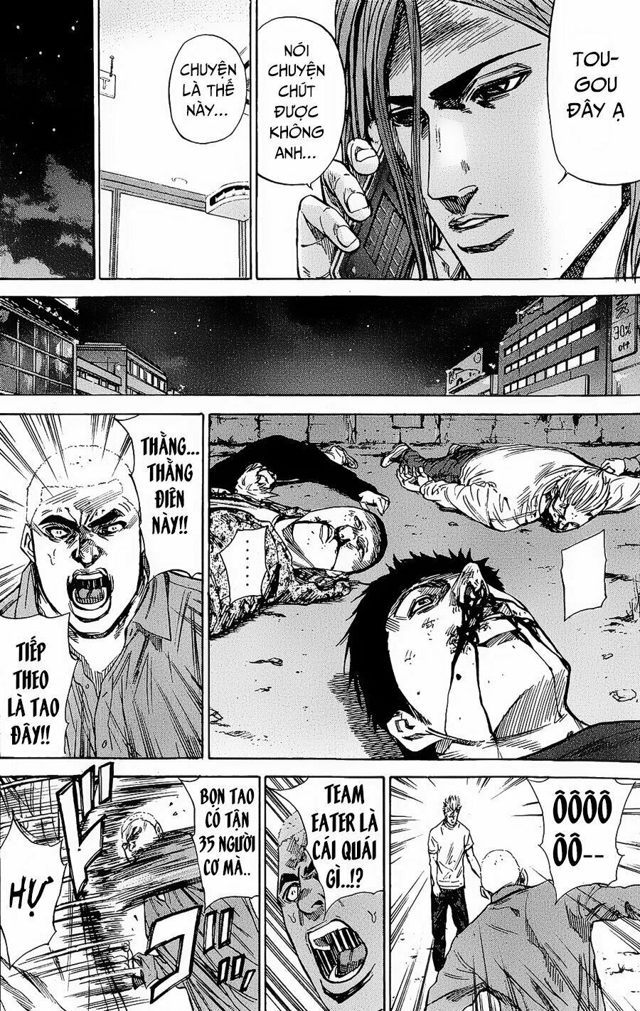 a-bout! chapter 90 8