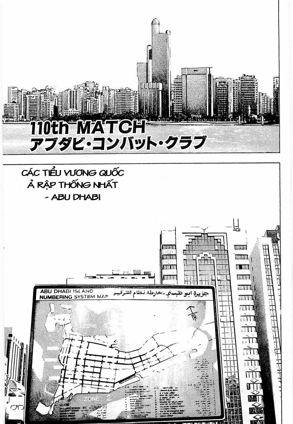 tough - miyazawa kiichi chapter 108 43