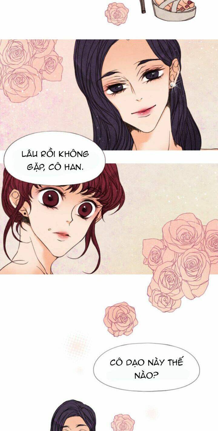 romantic marbling chapter 14 24