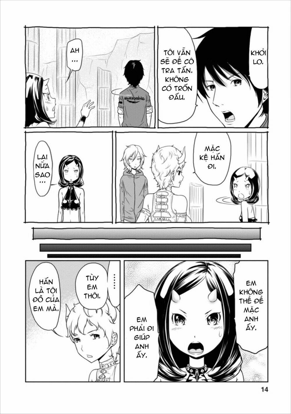 jigokuren - love in the hell chapter 10 16