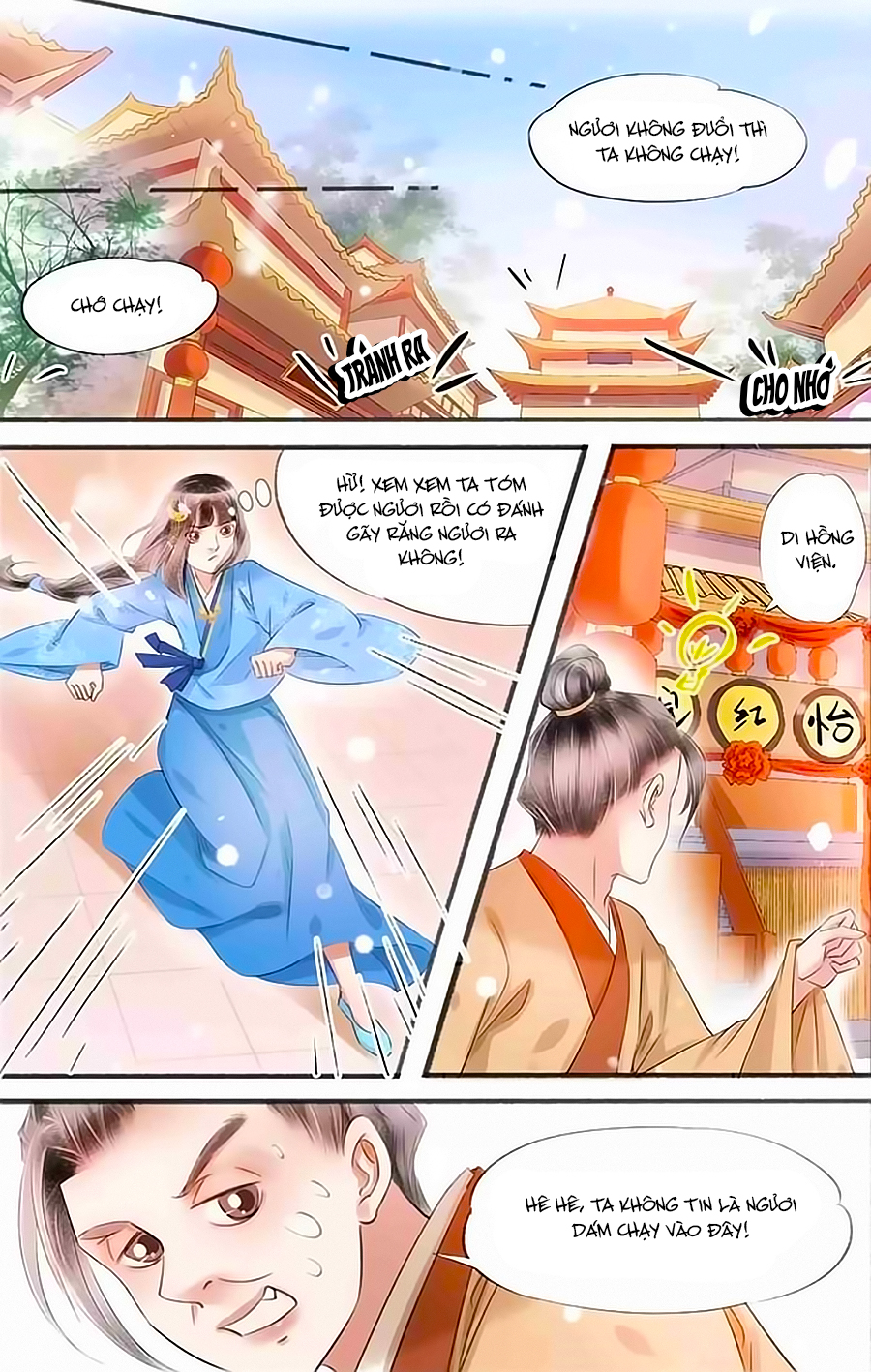 nhà ta có tiểu thiếp chapter 110 1