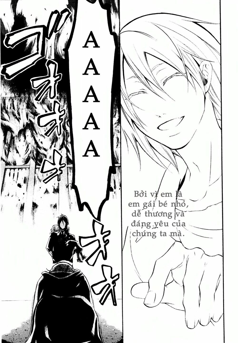 hắc quản gia chapter 35 29