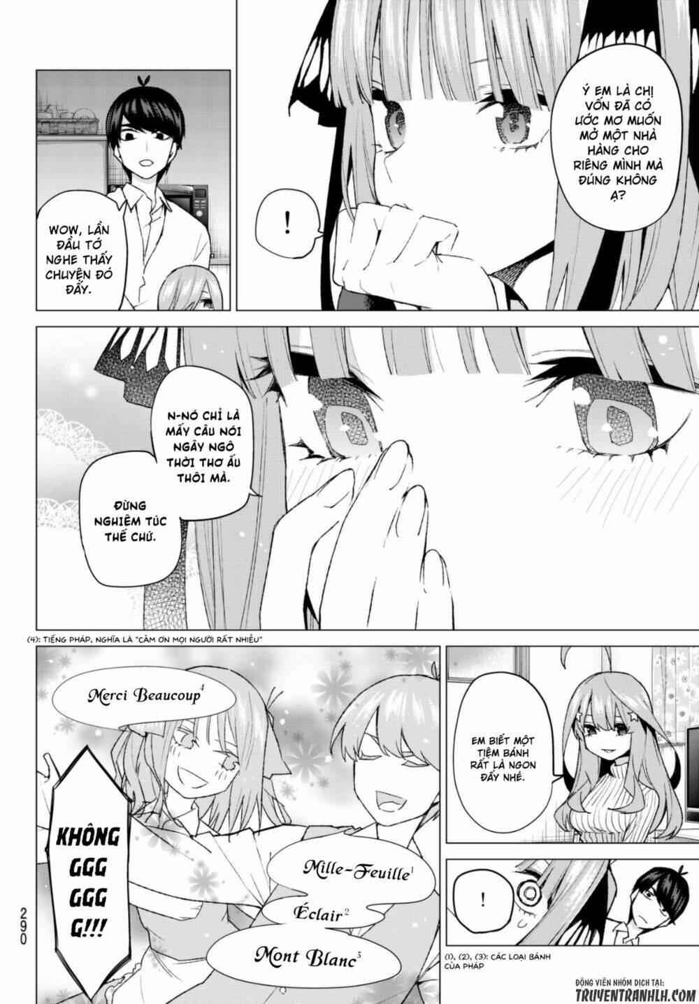 the five wedded brides chapter 52 16